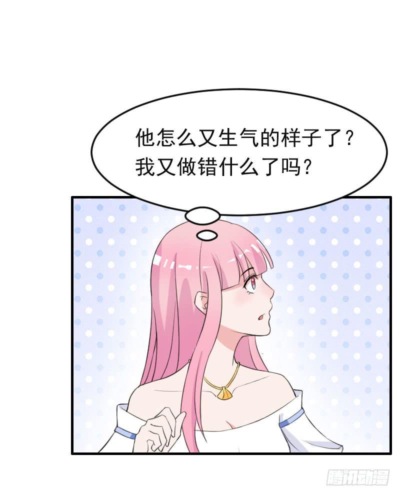 18话8