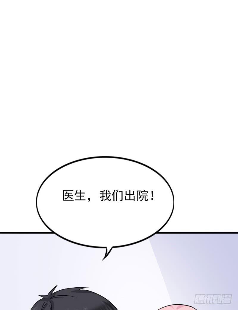 12话5