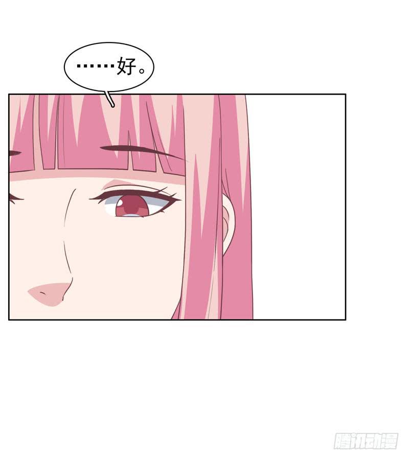 36话33