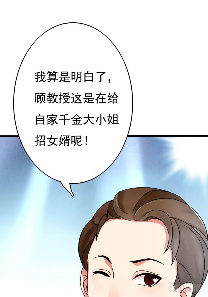 01话19