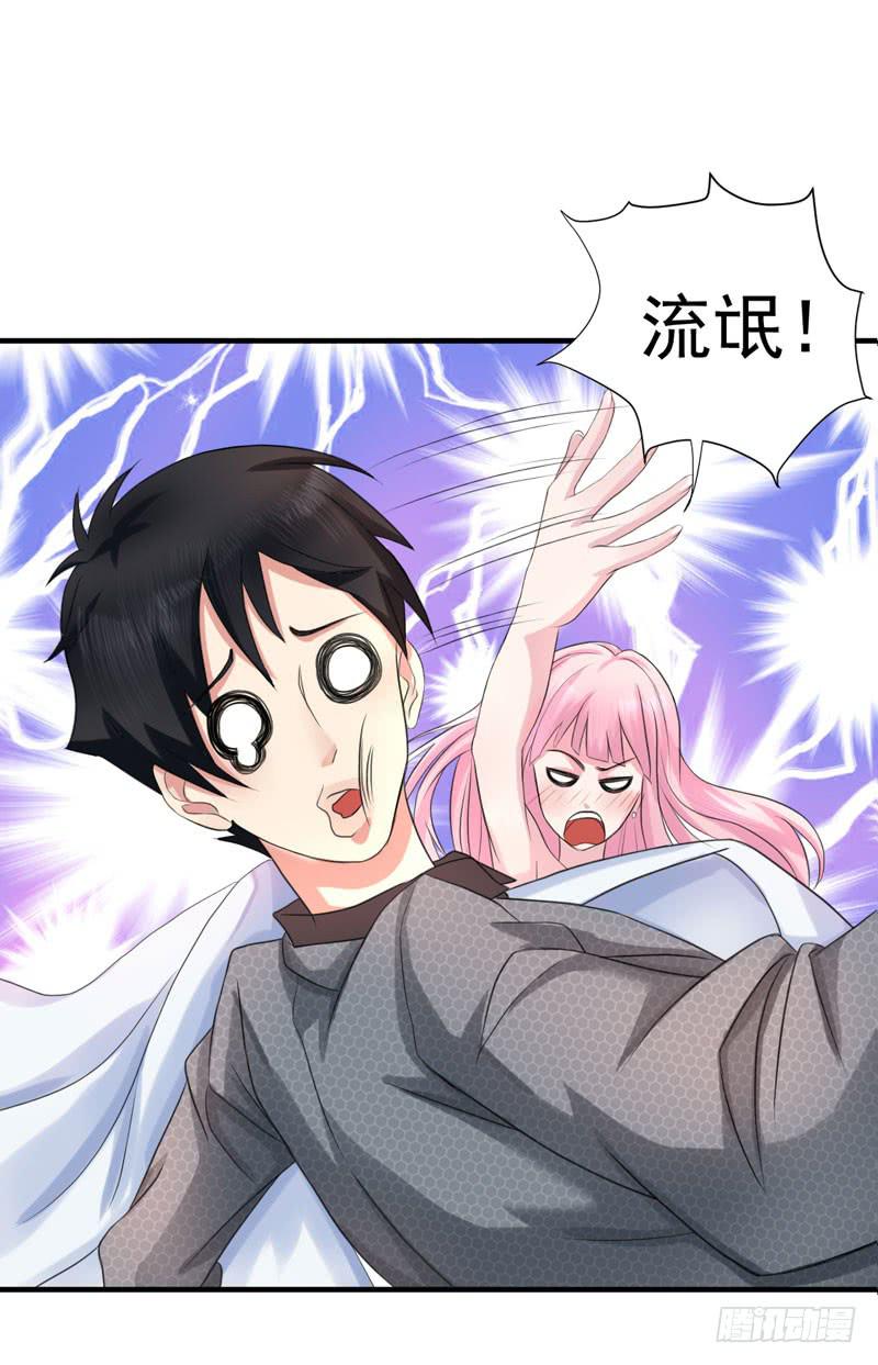 02话40