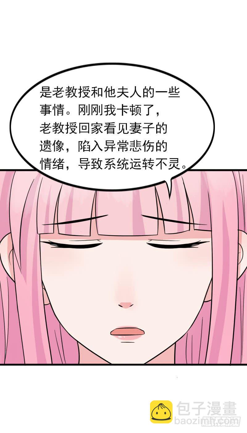 08话16