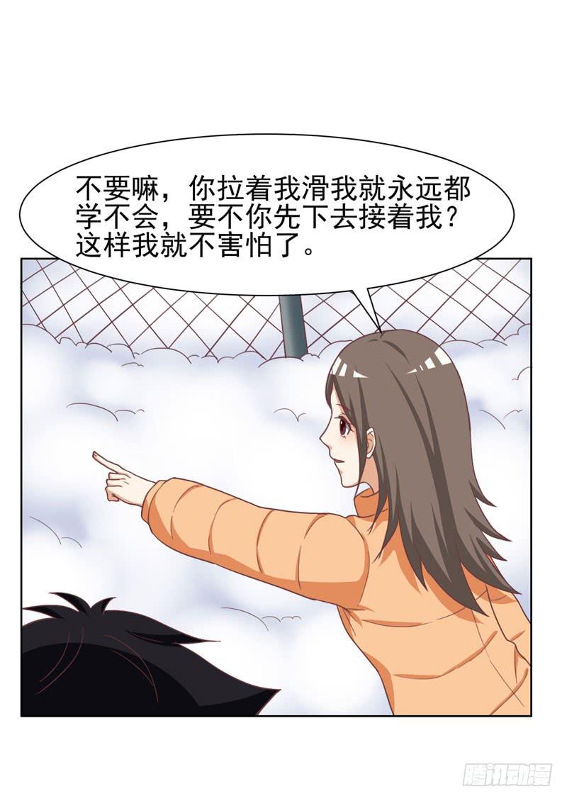 32话36