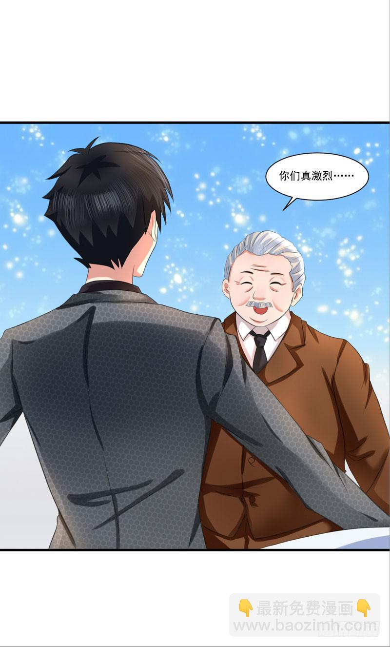 02话15