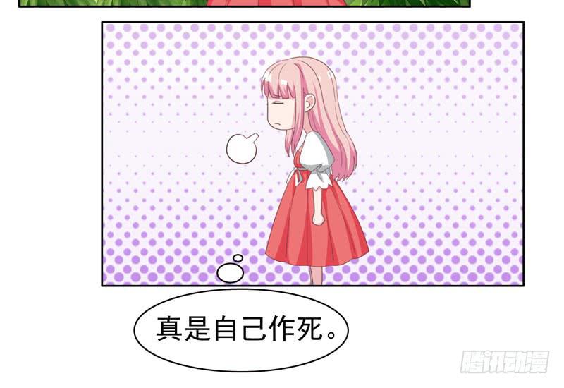 36话51