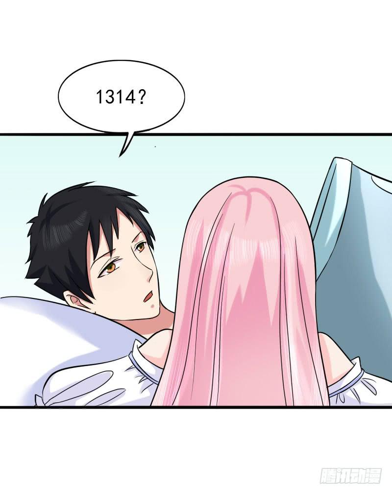 07话51