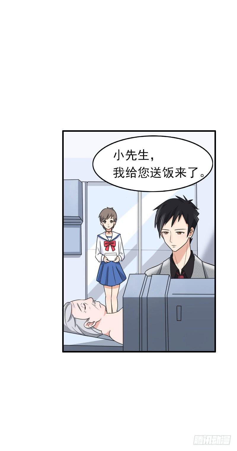 06话28