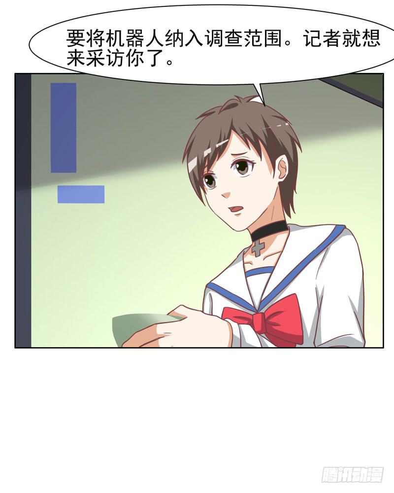 36话79