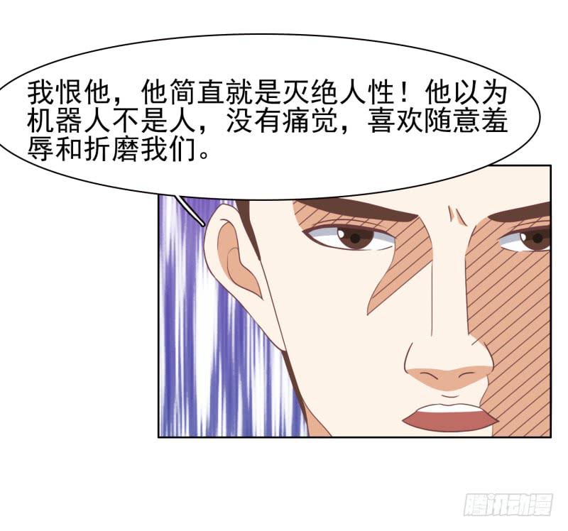 38话11