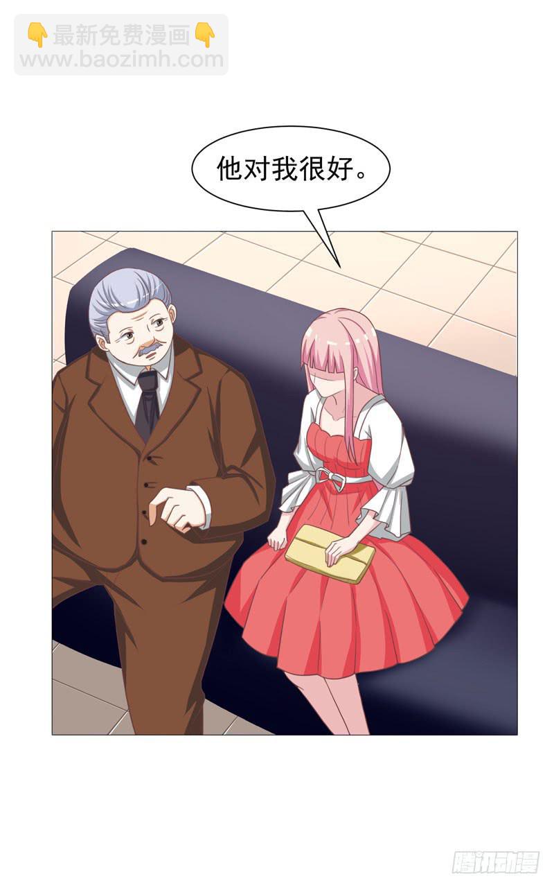 35话37
