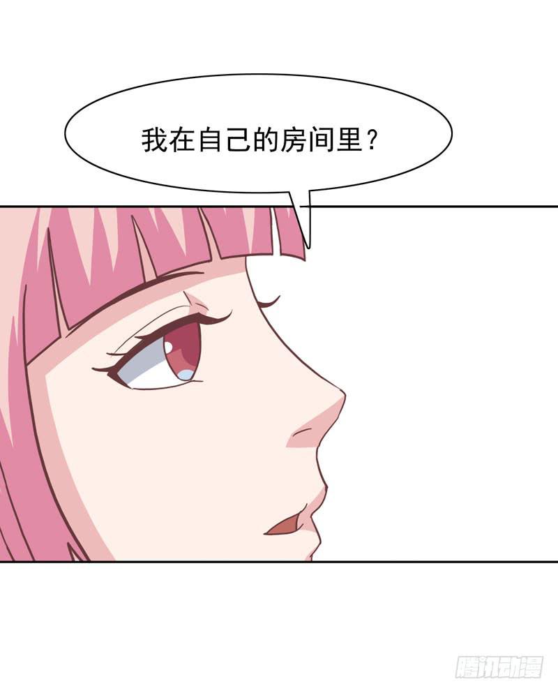 35话20
