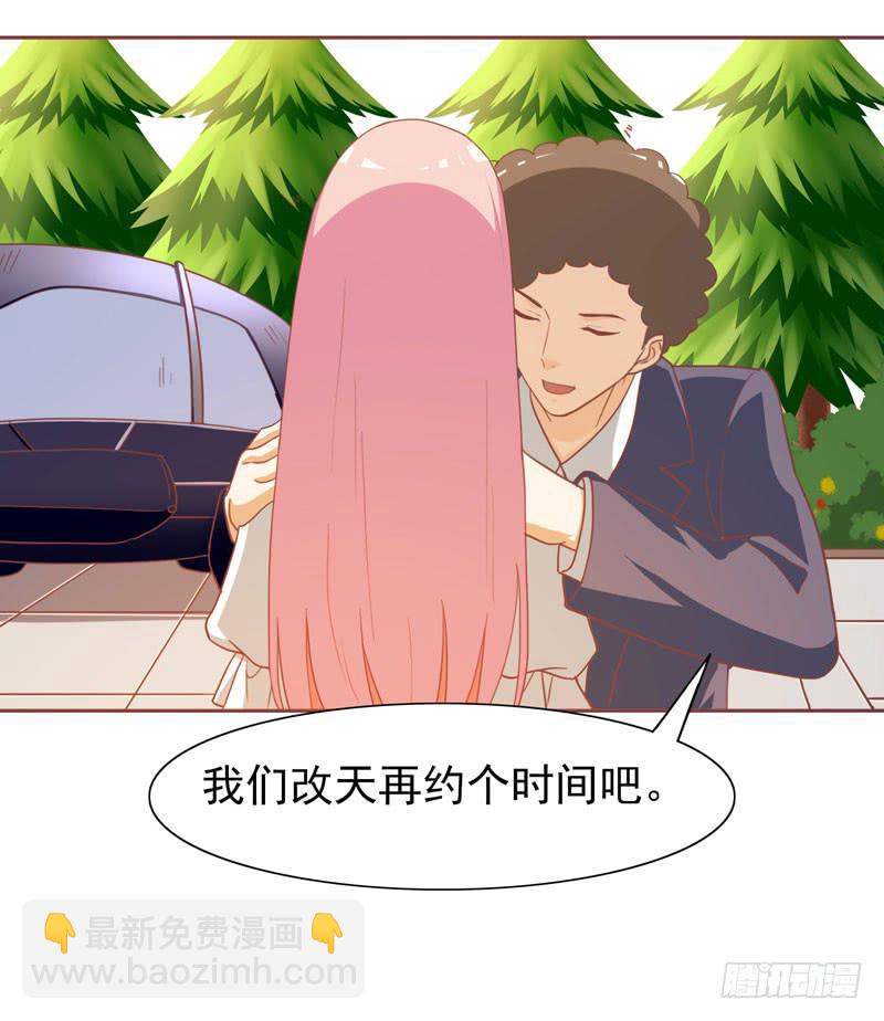 34话55