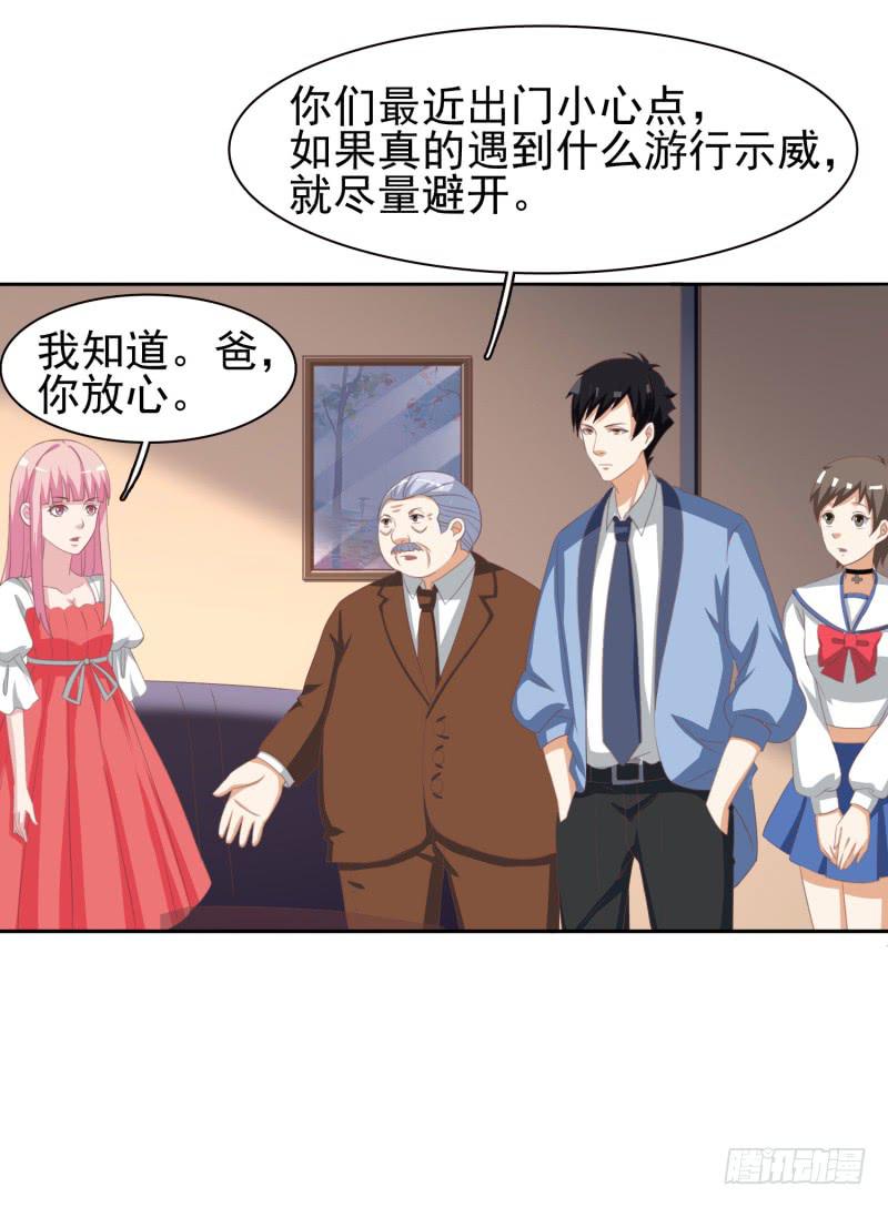 38话22
