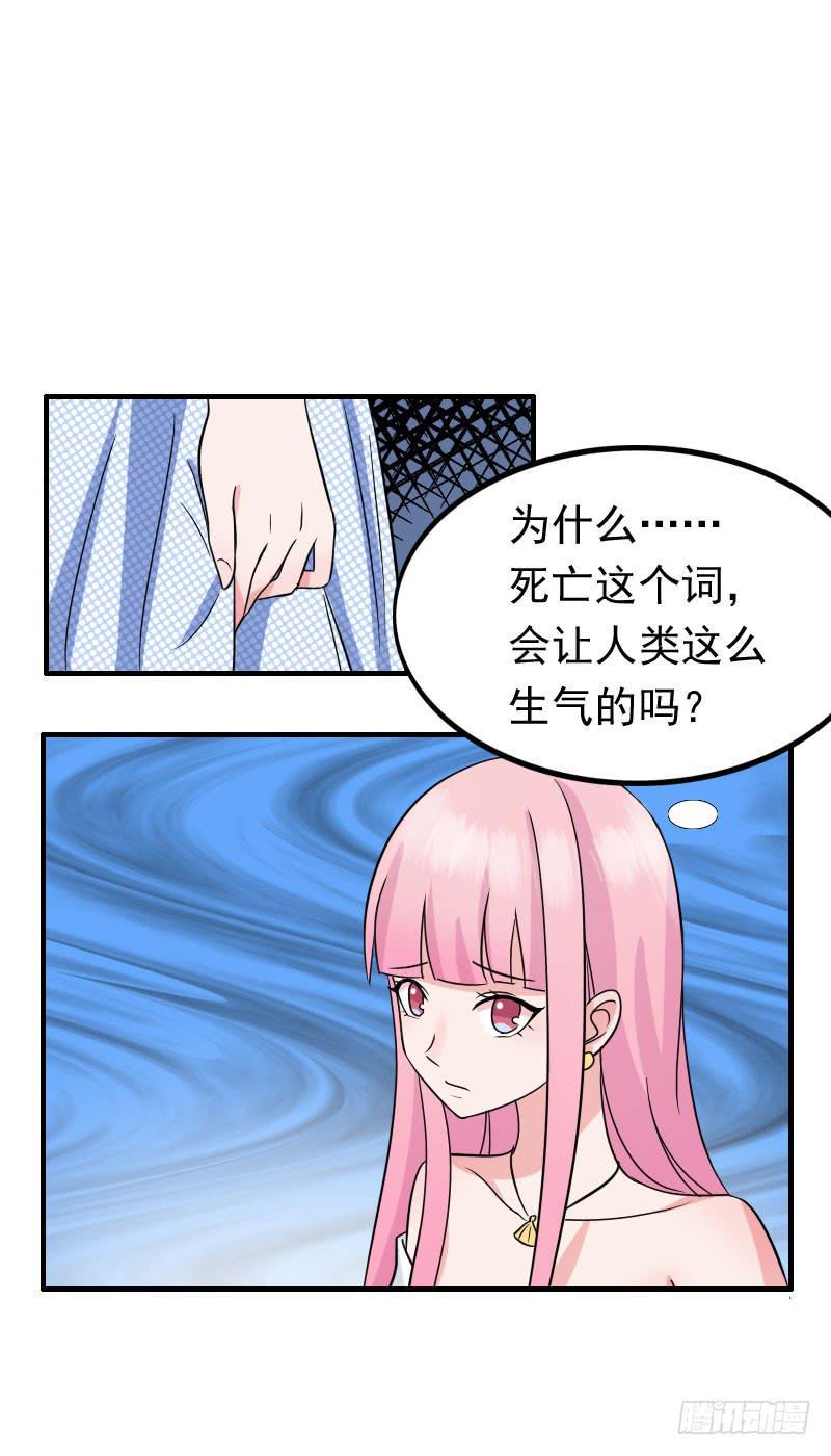 06话3