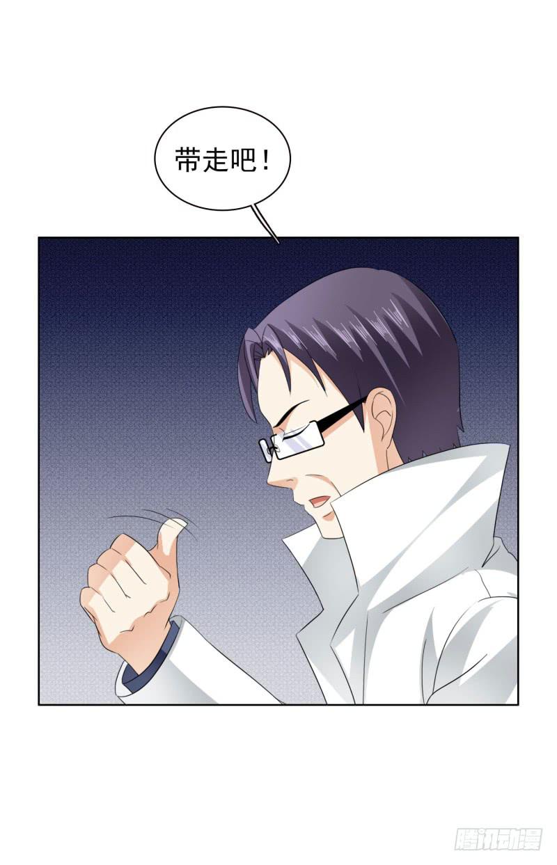 40话17