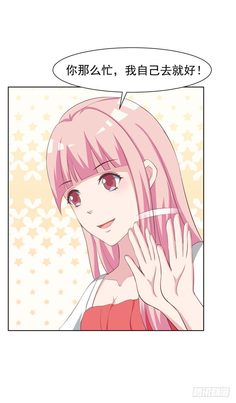 32话15