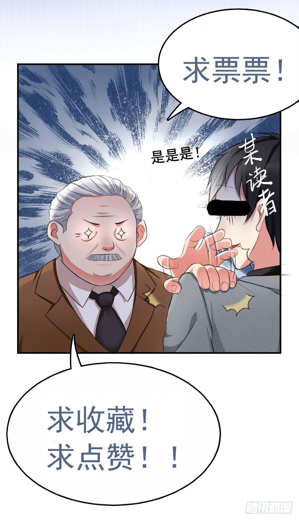 02话52