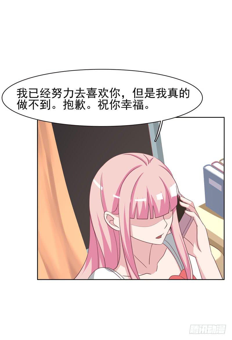 36话44