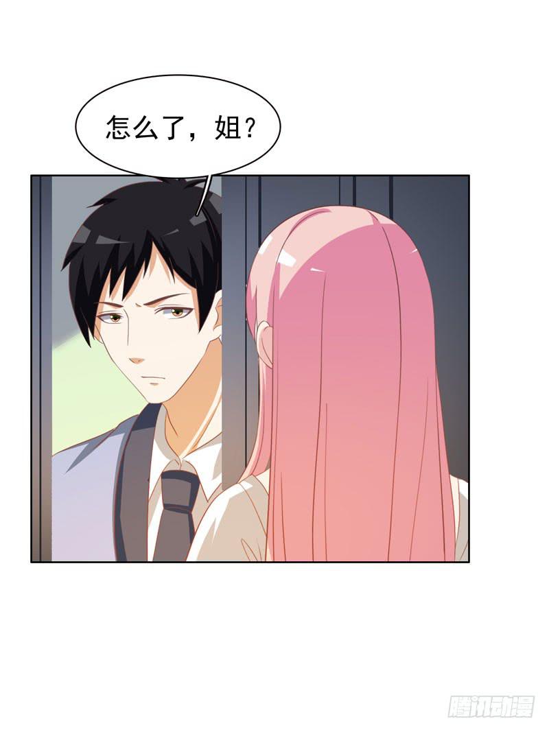 34话67