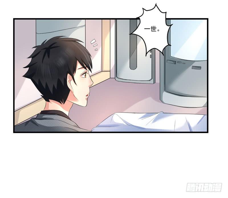 02话8
