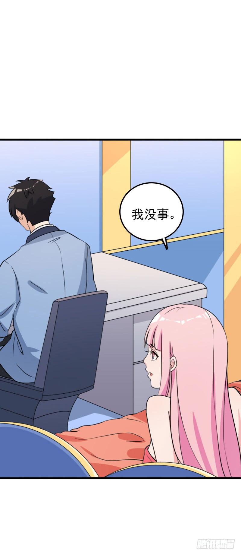 24话73