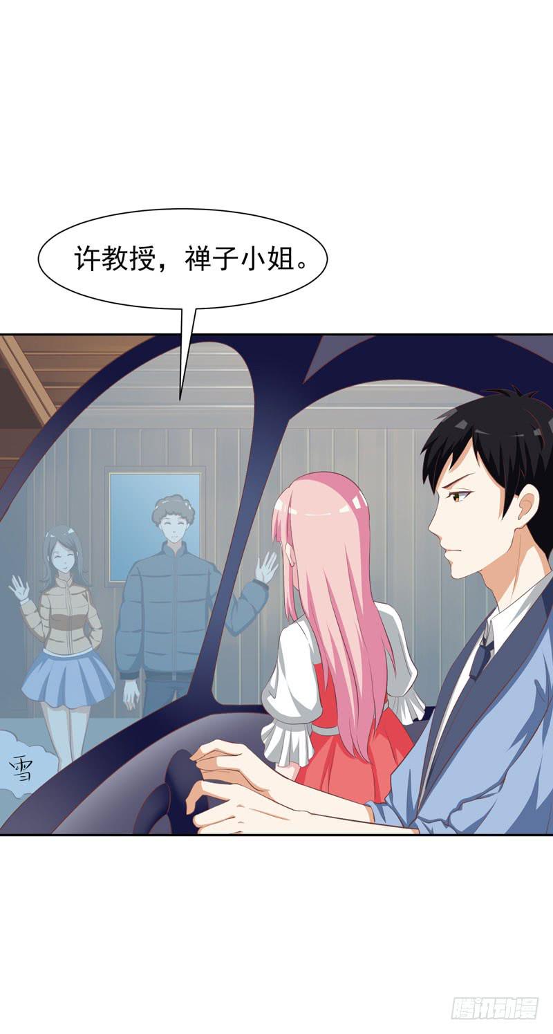 32话22
