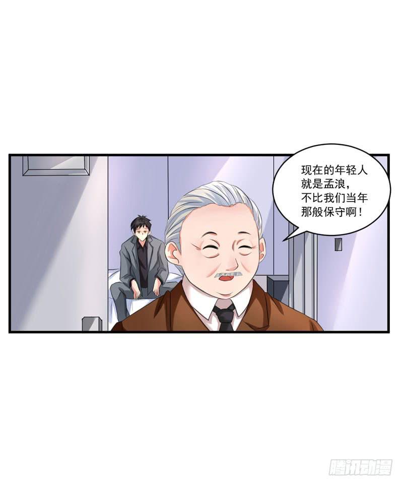 02话28