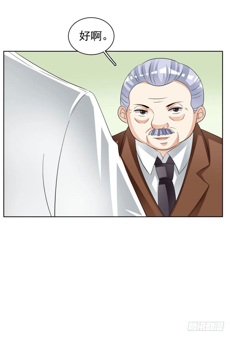 40话30
