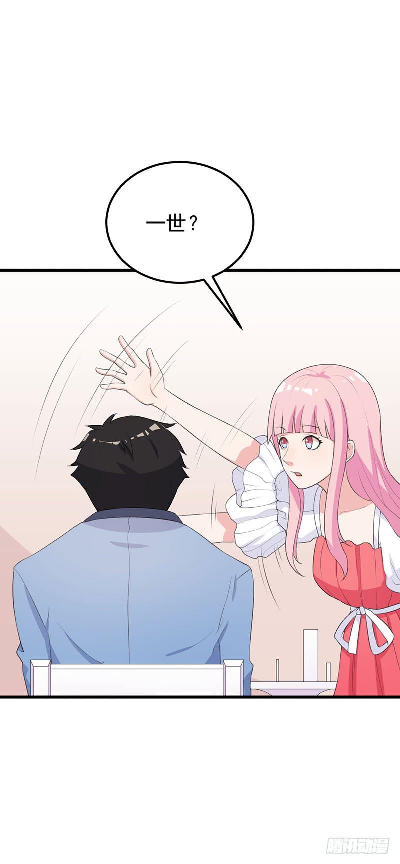 22话11