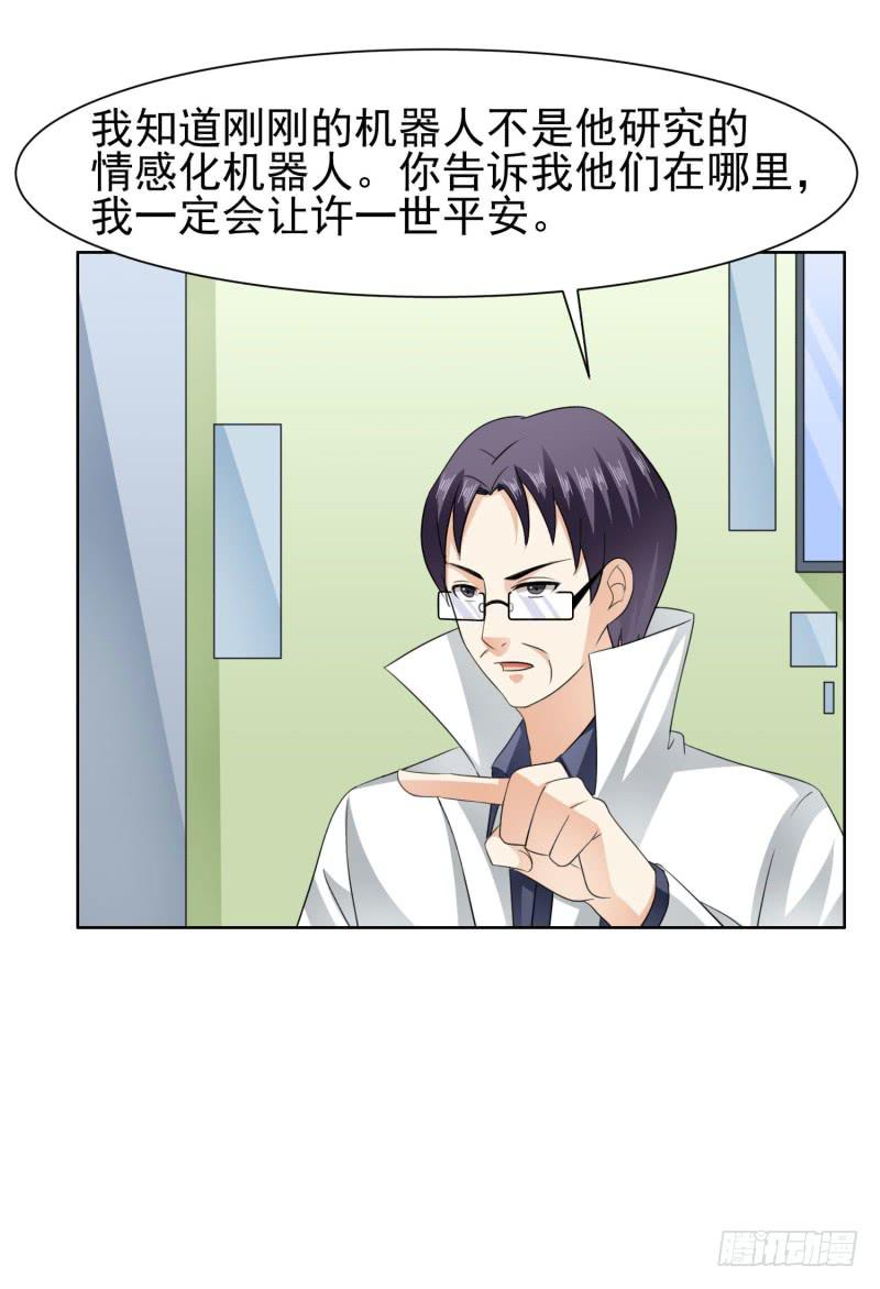 40话50