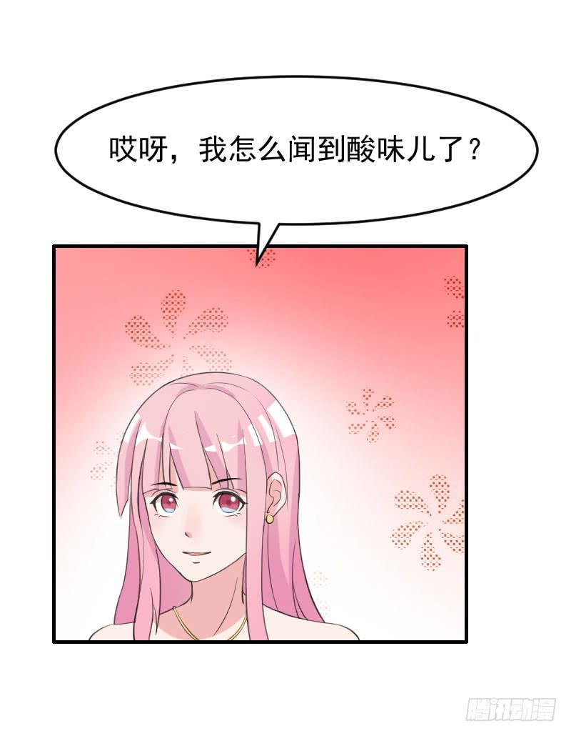 18话18