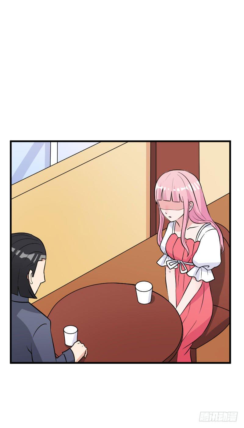 21话13