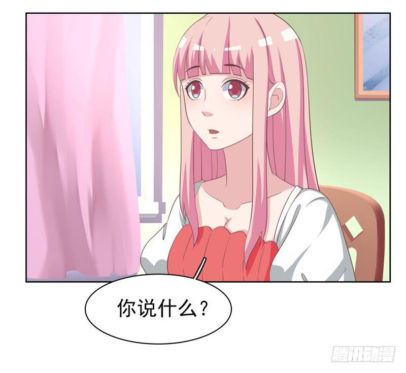 35话1