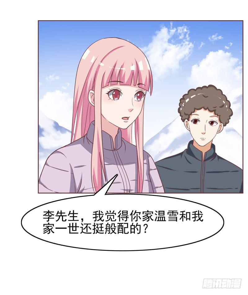 32话44