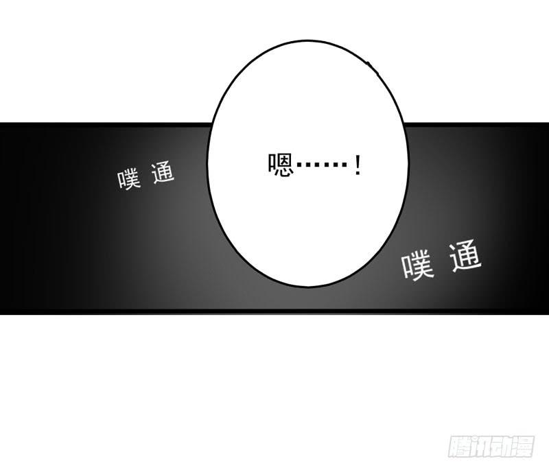 01话71