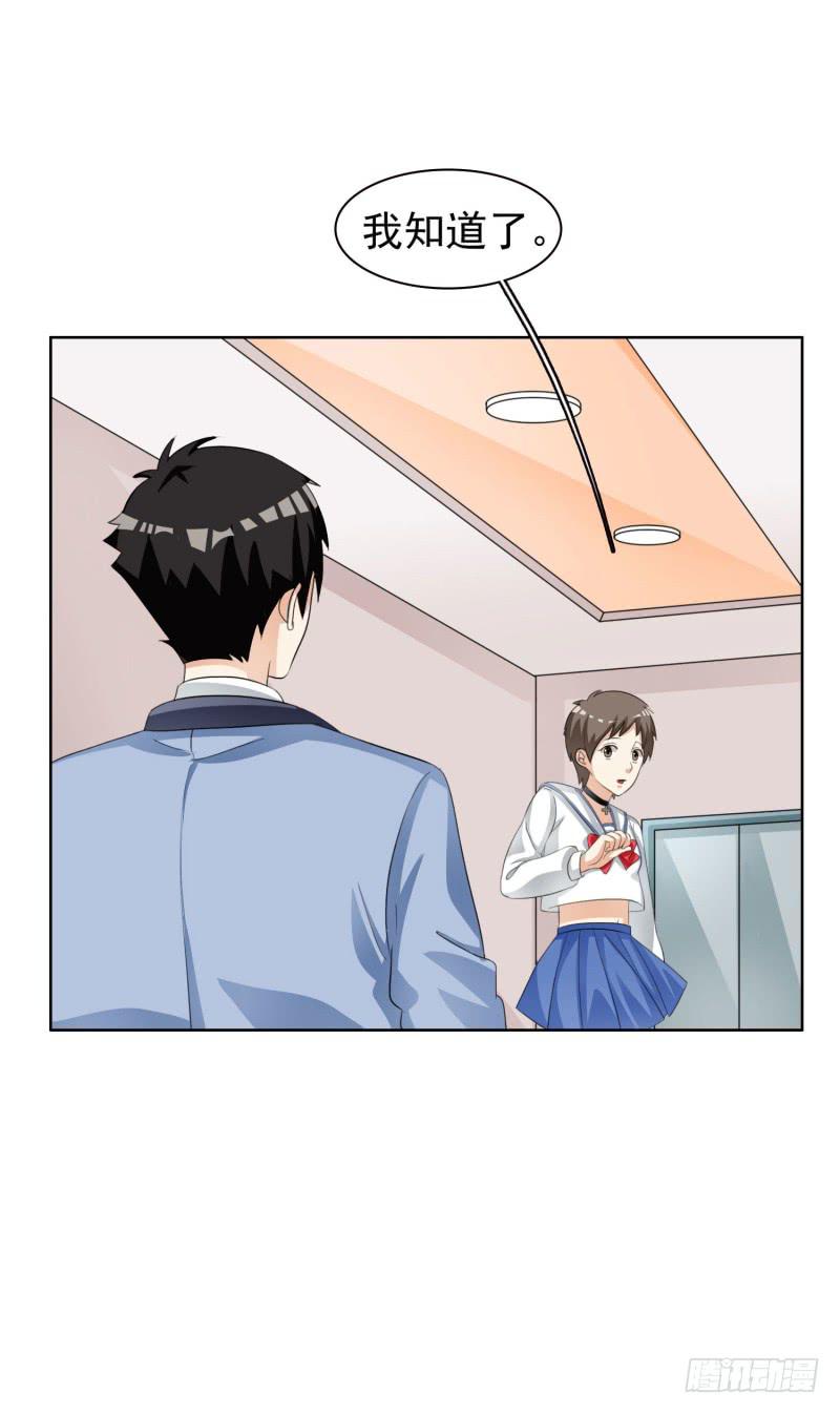 39话46