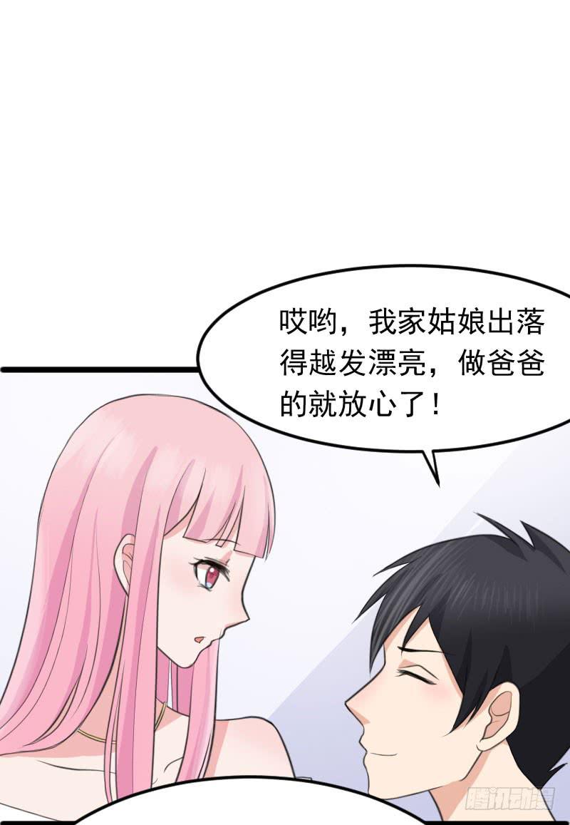 09话9