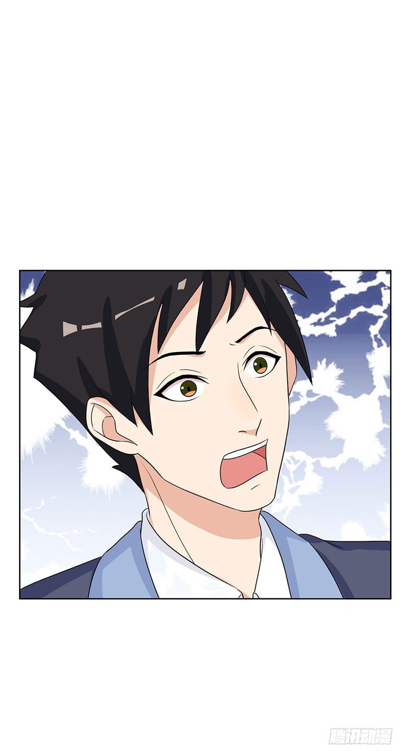 27话53