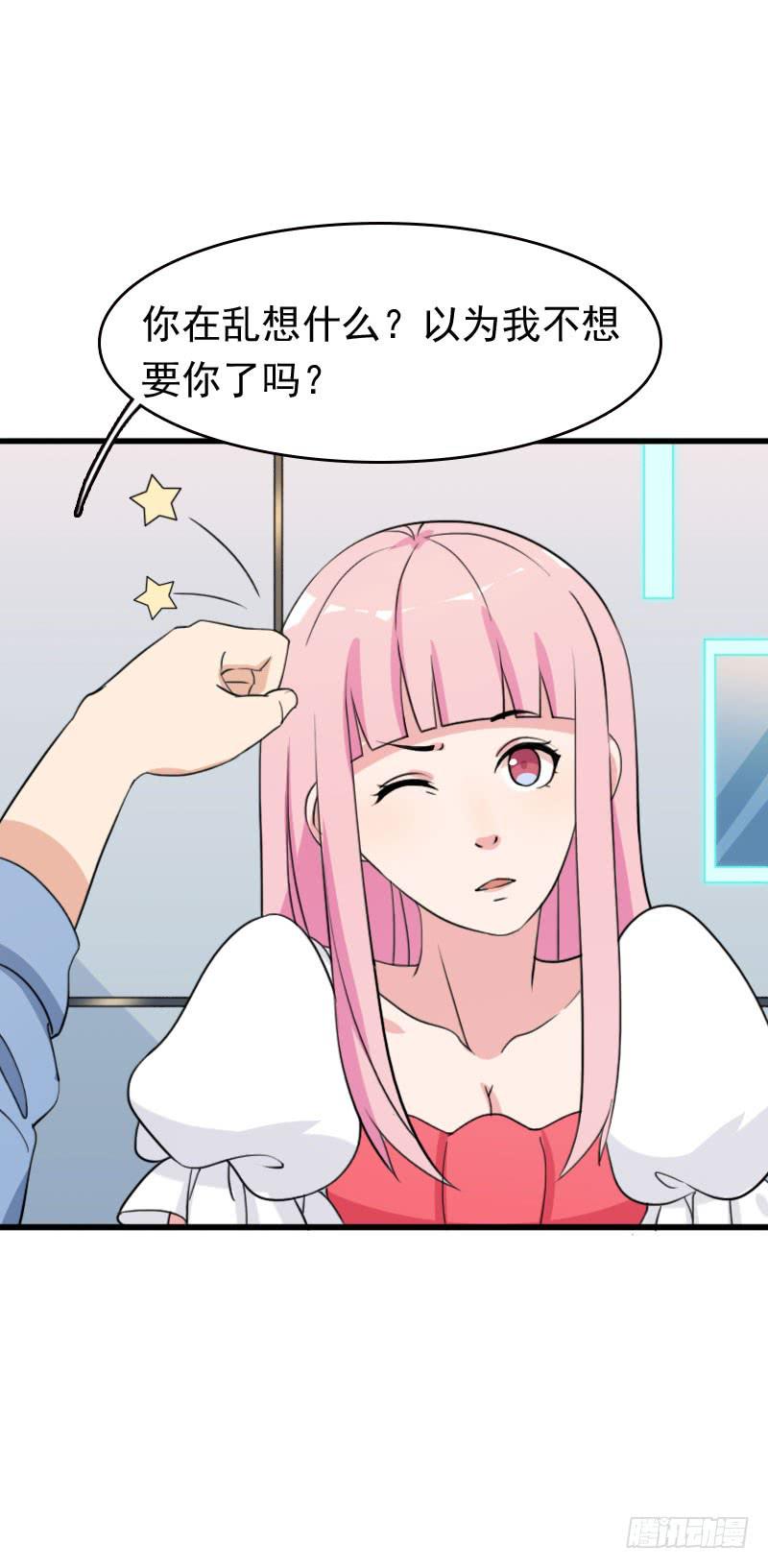 26话45