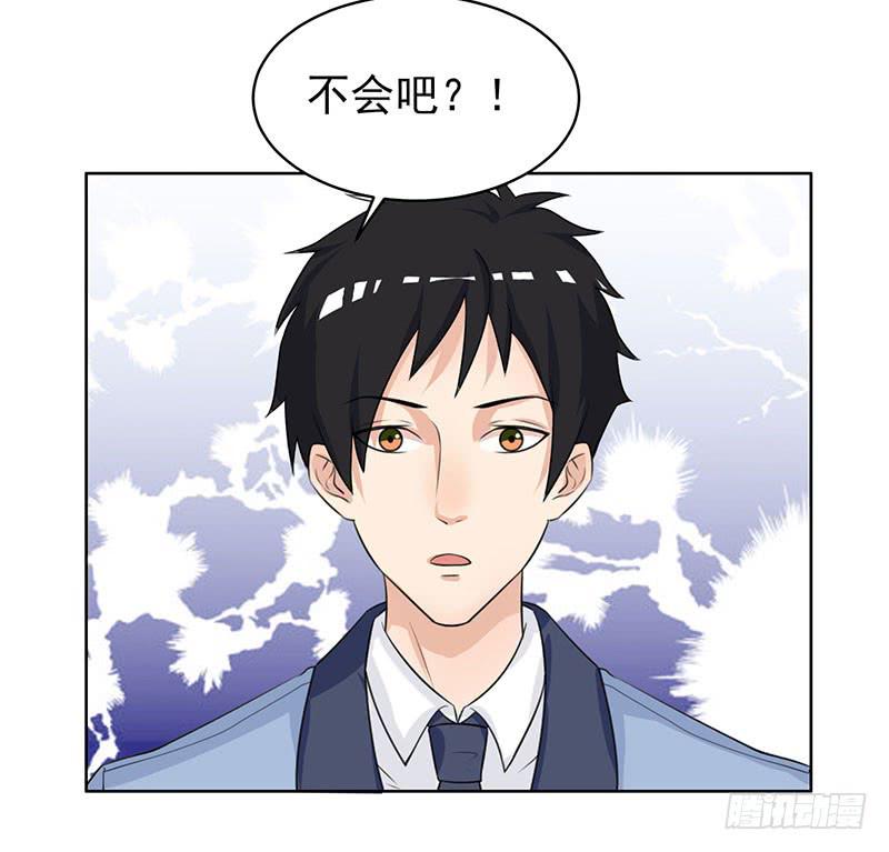 27话39