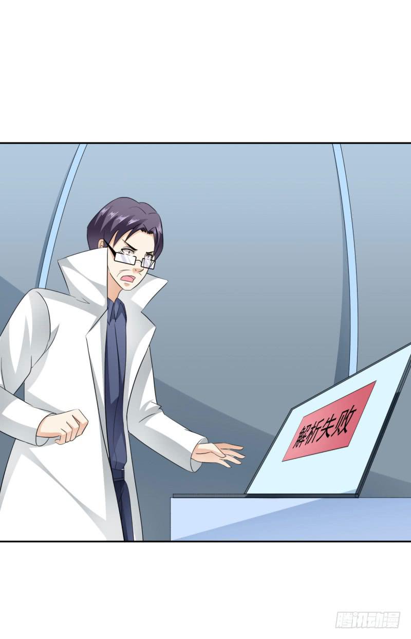 42话16