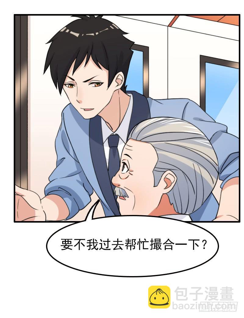 25话36
