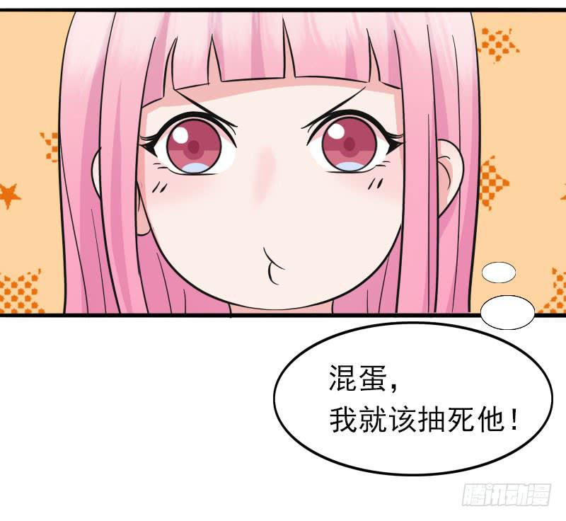 06话50