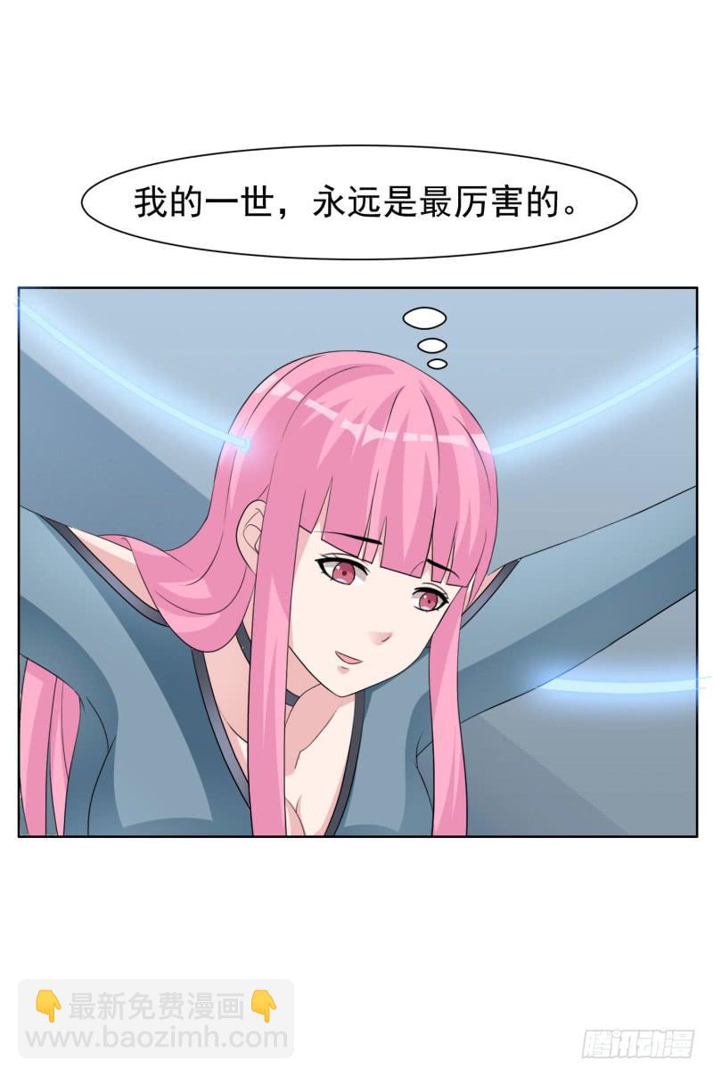 42话15