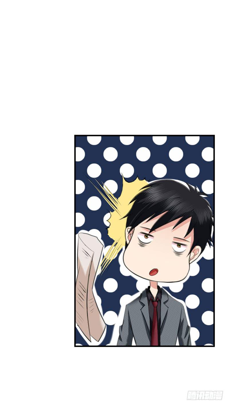 03话56