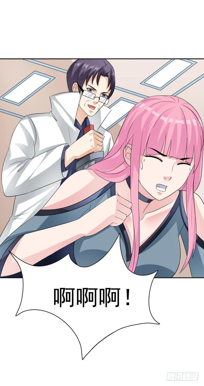 41话71