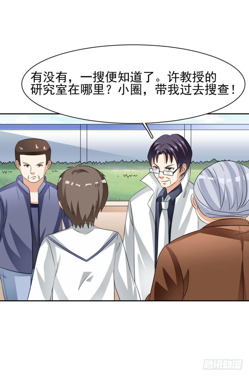 39话65
