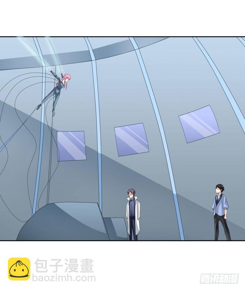 42话20