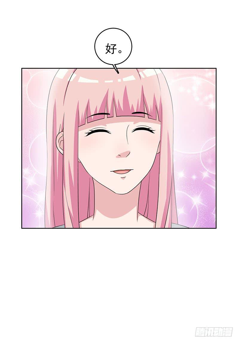 29话24