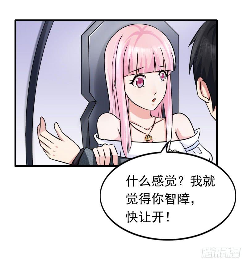 10话9
